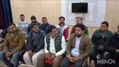 उरई: उरई में पूर्व माध्यमिक शिक्षक संघ के चुनाव को लेकर शिक्षक नेताओं ने चुनाव प्रक्रिया पर उठाए सवाल