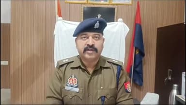 हरदोई: पाली से लापता हुए कपड़ा व्यापारी की तलाश में जुटी पुलिस की कई टीमें, एएसपी ने दी जानकारी