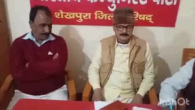 शेखपुरा: बिहार को विशेष राज्य का दर्जा देने की मांग को लेकर सीपीआई का प्रखंड मुख्यालय पर धरना प्रदर्शन कल तैयारी पूरी