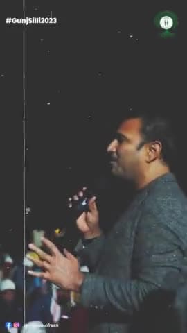 क्षेत्रीय गूंज महोत्सव 23' को सफल बनाने में महत्वपूर्ण भूमिका निभाने वाले वोलेंटियर्स को ढेरों बधाई