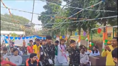 मोठ: गुरसरांय नगर के के सी जैन स्कूल में स्पोर्ट मीट का  हुआ आयोजन