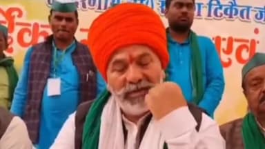 इकौना: सोनवा थाना क्षेत्र के रतनापुर पहुँचे भाकियू के राष्ट्रीय प्रवक्ता राकेश टिकैत, दी पूरी जानकारी