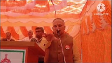 सोनीपत: चिटाना गांव में जनसंवाद कार्यक्रम का किया गया आयोजन, भाजपा नेता राजीव जैन ने लोगों को दिलाई शपथ