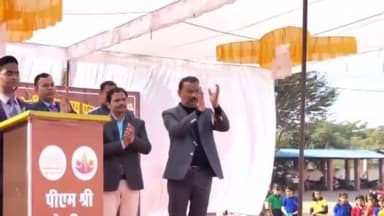 पवई: केंद्रीय विद्यालय पन्ना में वार्षिक खेल दिवस का किया गया आयोजन प्रभारी कलेक्टर रहे मौजूद