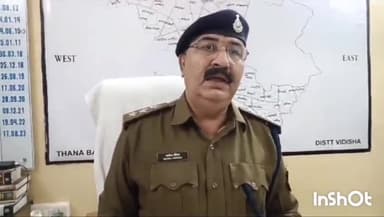 बासोदा: गंजबासोदा के बरेड रोड पर चाय की दुकान चलाने वाले पिता-पुत्र पर अज्ञात बदमाशों ने किया हमला, गंभीर हालत में विदिशा रेफर