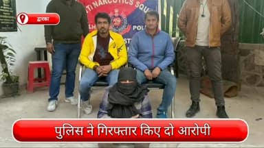 द्वारका: द्वारका से एक हथियारबंद आरोपी गिरफ्तार, दो कंट्रीमेड पिस्टल सहित दो जिंदा कारतूस और चोरी की स्कूटी जब्त