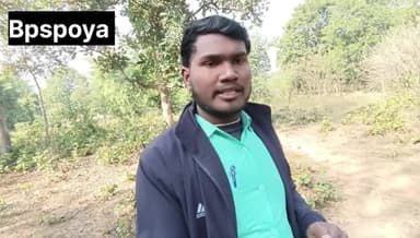 छत्तीसगढ़:  छत्तीसगढ़ की जनता मोदी जी की गारंटी का इंतजार कर रहे हैं,, श्री विष्णु देव साय  मुख्यमंत्री छत्तीसगढ़ शासन । आपका युवा साथी बीपीएस पोया