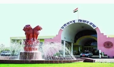 अंबिकापुर/ रायपुर, छत्तीसगढ़ विधानसभा सत्र, किसान आत्महत्या और बढ़ती नक्सली घटना पर आज सदन में हंगामे के आसार