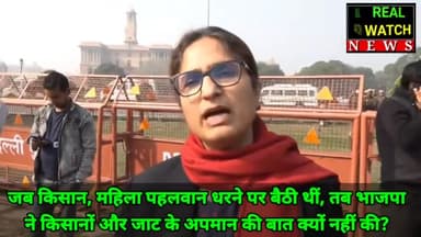 जिस तरह से सासंदो को संसद से बाहर किया गया है, यह लोकतंत्र की हत्या है

#ranjeetranjan #congress #sansad