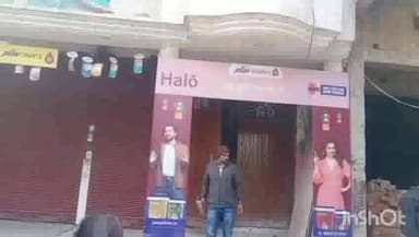 उरई: उरई कोतवाली पुलिस ने अज्ञात चोर पर जालौन रोड के घर से सोने-चांदी के जेवर व रूपये चोरी करने के मामले में मुकदमा दर्ज किया