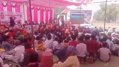 जयसिंहनगर: ग्राम पंचायत बिजहा पहुंची विकसित भारत संकल्प यात्रा,आईईसी वैन के माध्यम से योजनाओं की दी गई जानकारी