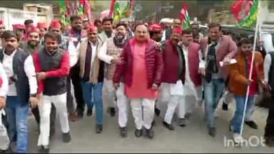 मिर्ज़ापुर: 146 सांसदों के अलोकतांत्रिक निलंबन के विरोध में इंडिया गठबंधन के कार्यकर्ताओं ने जिला कलेक्ट्रेट में किया प्रदर्शन