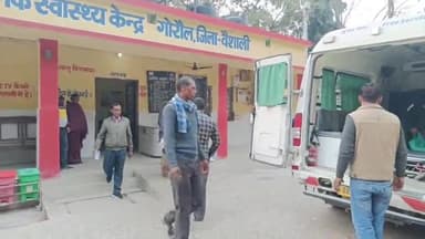 गोरौल: NH 22 पर महम्मदपुर दरिया गांव के निकट सड़क दुर्घटना में बाइक सवार एक व्यक्ति हुआ जख्मी, पीएचसी गोरौल में हुआ भर्ती