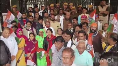 बारां: संसद में सांसदों के निलंबन के विरोध में कांग्रेस जनों ने कोटा रोड जिला कलेक्ट्रेट पर किया विरोध प्रदर्शन