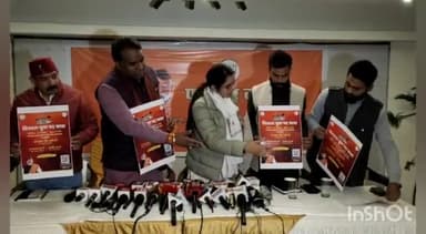 देहरादून: भाजपा युवा मोर्चा की राष्ट्रीय उपाध्यक्ष नेहा जोशी ने की पीसी, modi hai na के विषय में हुई प्रेस कॉन्फ्रेंस