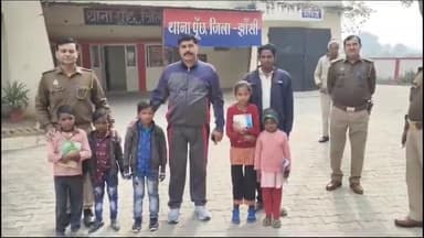 मोठ: पूँछ थाना अध्यक्ष द्वारा गरीब ब मजदूरों के बच्चों को शिक्षा के प्रति किया जागरूक, प्राथमिक विद्यालय में लिखवाया नाम , था