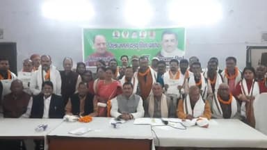 मुशहरी: जिला JDU शिक्षा प्रकोष्ठ की ओर से नवयुवक समिति ट्रस्ट के सभागार में मिलन सह सम्मान समारोह कार्यक्रम का किया गया आयोजन