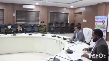 होशंगाबाद नगर: नर्मदापुरम मे समारोह पूर्वक मनाया जाएगा गणतंत्र दिवस तैयारी समय पर पूर्ण करने कलेक्टर ने अधिकारियो को बैठक मेदिए निर्देश