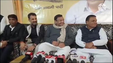 सोनीपत: पीडब्ल्यूडी रेस्ट हाउस में आम आदमी पार्टी ने की प्रेसवार्ता,आप नेता सुशील गुप्ता ने साधा भाजपा पर निशाना