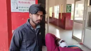 मुरादाबाद: मझोला थाना क्षेत्र में तेज रफ़्तार कार ने मारी रोड पर खड़े युवक को सामने से टक्कर युवक हुआ गंभीर रूप से घायल