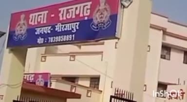 मड़िहान: राजगढ़ थाना क्षेत्र के भीटी गांव में महिला ने घर में रखे विषाक्त  पदार्थ का किया सेवन राजगढ़ अस्पताल में इलाज जारी