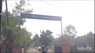 होशंगाबाद नगर: जिला सेशन न्यायाधीश ने हत्या के आरोपी को सुनाई आजीवन कारावास की सजा ₹50 हजार के अर्थ दंड से किया दंडित