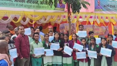 बगोदर: चौधरीबांध मे आपकी योजना आपकी सरकार आपके द्वार कार्यक्रम का किया गया आयोजन