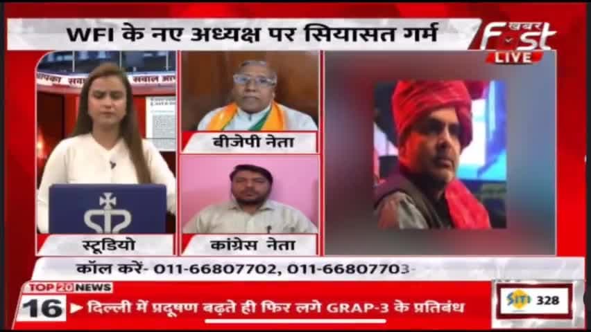 खेल जगत के लिए बहुत बड़ी क्षति है.. देश की बेटी के साथ न्याय नहीं हुआ… #SakshiMalik #BajrangPunia #WrestlerProtest