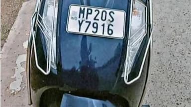 सिहोरा: ग्राम दर्शनी स्कूल के सामने से स्कूटी की हुई चोरी, पीड़िता ने थाने में दी शिकायत