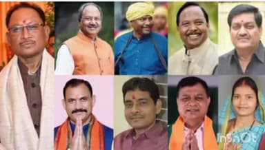 अंबिकापुर ,छत्तीसगढ़ से ब्रेकिंग , AMAN Path NEWS इरादा सच का,श्री बृजमोहन अग्रवाल समेत 9 विधायक मंत्री पद की लेंगे शपथ