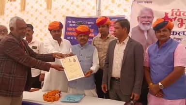 मारवाड़ जंक्शन: मारवाड़ जंक्शन के मांडा ग्राम अटल सेवा केंद्र पर विधायक की अध्यक्षता में विकसित भारत संकल्प शिविर का हुआ आयोजन