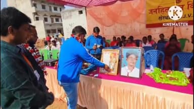 घाघरा: jjvs द्वारा घाघरा पाकरटोली मेंआयोजित 2 दिवसीय खेलकूद का हुआ समापन,भाजयुमो अध्यक्ष और पब्लिक एप रिपोर्टर अतिथि में शामिल