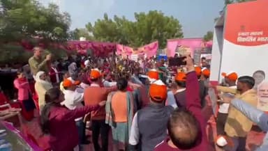 अनूपगढ़: विकसित भारत संकल्प यात्रा में अनूपगढ़ जिले के 22652 लोगों ने लिया भाग, आज ग्राम पंचायत 12H में लगा शिविर