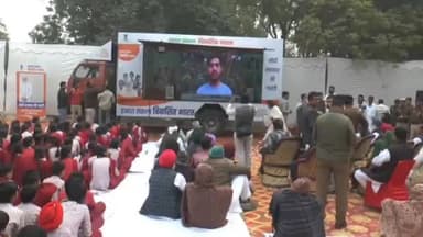 कोंडागांव: कोंडागांव जिले के 
33 ग्रामों के 15 हजार से अधिक ग्रामीणों ने भारत को 2047 तक विकसित बनाने का लिया संकल्प।