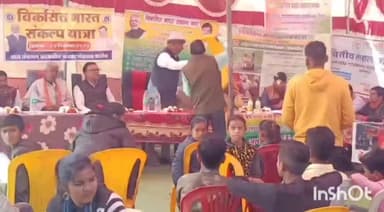 आरोन: ग्राम पंचायत खामखेड़ा व भौंरा में विकसित भारत संकल्प यात्रा का हुआ आयोजन