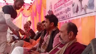 “जीवन का उद्देश्य केवल जीना नहीं होता, बल्कि दूसरों के लिए आपके कर्तव्य निभाना, और उनके सुख दुख में भागीदारी करना होता है”
#विकसित_भारत_संकल्प_यात्रा , गुन्नौर विधानसभा के अमानगंज मंडल अंतर्गत ग्राम पंचायत #जिजगांव पहुंचकर सहभागिता निभाई