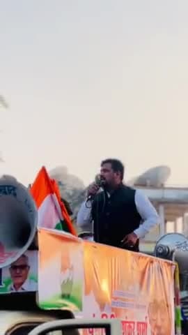 संघर्ष जारी रहेगा , जनता की आवाज़ बुलंद करने का काम विपक्ष मजबूती से करेगा ...