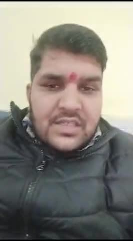 समस्त युवा भाई एवम लुहारली टोल के आस पास के भाई अधिक से अधिक संख्या के साथ 25 दिसंबर सुबह 10 बजे धरना प्रदर्शन :-राहुल पंडित