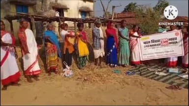 घाघरा: पोढा ग्राम में प्रखण्ड प्रसासान और लोहरदगा ग्राम स्वराज संस्थान द्वारा बैठक का किया गया आयोजन,