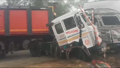 घाटमपुर: भदवारा गांव के पास कोहरे के चलते तीन भारी वाहन आपस में टकराए,तीन लोग हुए गंभीर रूप से घायल, एक को किया जिला अस्पताल रेफर