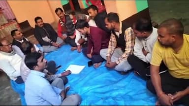 जगदीशपुर: तीजिया धर्मशाला में गायत्री परिवार की हुई बैठक, 2024 के अप्रैल माह में भागवत कथा कराने का हुआ निर्णय