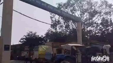 भीकनगांव: भिकनगांव कृषि उपज मंडी में कल नीलामी कार्य रहेगा बंद, मंडी प्रशासन ने दी जानकारी