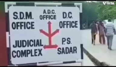 अम्बाला: इंदिरा पार्क के नजदीक से मोटरसाइकिल चोरी करने के मामले  चोरी के मामले में पुलिस ने आरोपी को किया गिरफ्तार