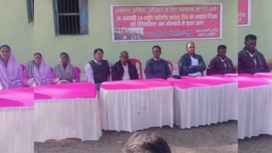 बगोदर: हेसला मे भाकपा माले की आगमी 16 जनवरी को महेन्द्र सिंह की शहादत दिवस की तैयारी को लेकर हुई बैठक