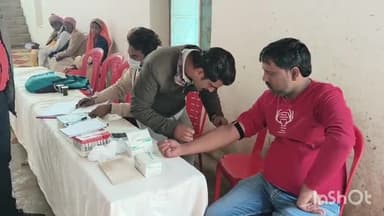 कोलारस: अग्रवाल धर्मशाला में अग्रवाल महिला मंडल कोलारस द्वारा विशाल नि:शुल्क स्वास्थ्य शिविर किया गया आयोजित