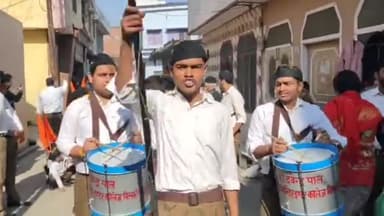 बिलारी: बिलारी नगर में बलिदान दिवस के उपलक्ष्य में राष्ट्रीय स्वयंसेवक संघ द्वारा निकाला गया अभिमन्यु पथ संचलन