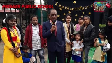 PREMIER PUBLIC SCHOOL Annual function Kumardhubi