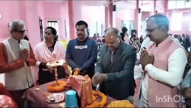 कटिहार: गामिटोला स्थित संतमत सत्संग आश्रम में गीता जयंती महोत्सव का हुआ आयोजन, जिला एवं सत्र न्यायाधीश व एसपी रहे मौजूद