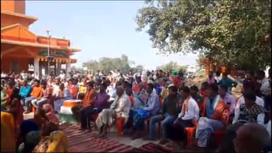 कुढ़नी: रजला पंचायत भवन कार्यालय परिसर में शहीद भगत सिंह संगठन द्वारा बैठक का आयोजन किया गया