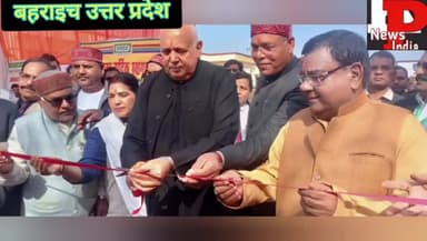 कृषि मंत्री सूर्य प्रताप शाही ने बहराइच का भ्रमण किया योजनाओं को क्रियान्वित किया।